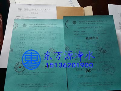 �o��ú�V�ϳ��S�ϸ��C���͙z�y���